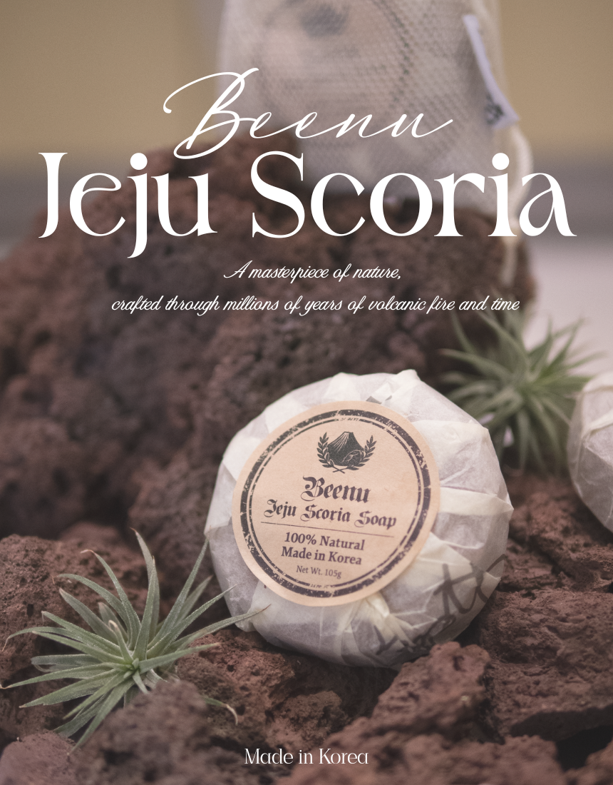 Jeju Scoria Soap