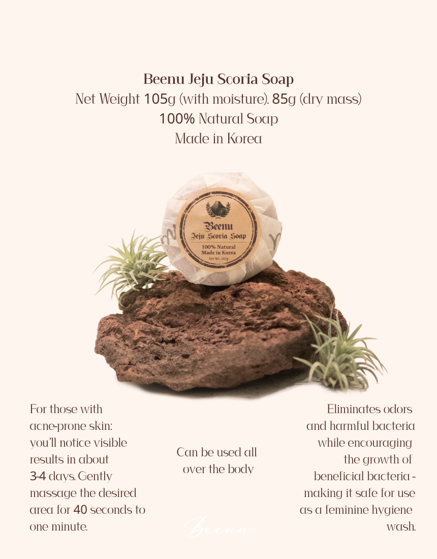 Jeju Scoria Soap